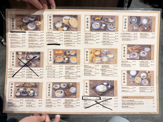 Sweet together by null