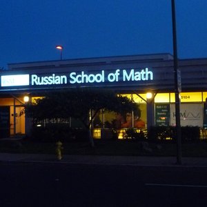 rsm san jose homework help