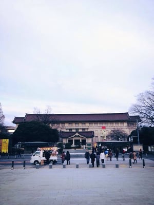 Tokyo National Museum by null