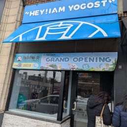 Exterior outside entrance of Hey I Am Yogost - Outside - Boston, Massachusetts Exterior outside entrance of Hey I Am Yogost - Outside - Boston, Massachusetts