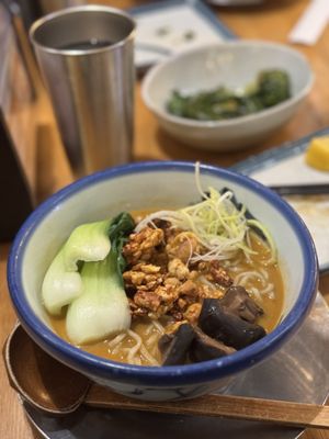 Afuri Vancouver by null