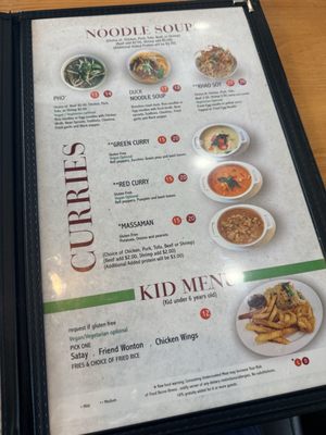 Menu photo 1 Coco Thai Cuisine Orlando, FL Menu photo 1 Coco Thai Cuisine Orlando, FL