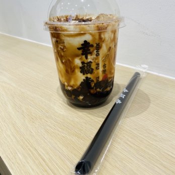 Xing Fu Tang - Brown Sugar Boba Milk - Bubble Tea Near Me - Flushing, New York Xing Fu Tang - Brown Sugar Boba Milk - Bubble Tea Near Me - Flushing, New York