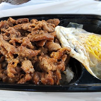 L'uxweet - House BBQ pork rice bowl - Bakeries Near Me - Tustin, California L'uxweet - House BBQ pork rice bowl - Bakeries Near Me - Tustin, California