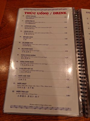 Menu photo 3 Pho Hung Mississauga, ON