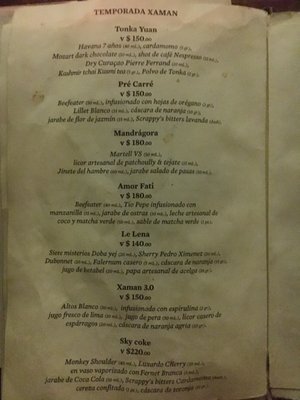 Menu photo 3 Xaman Ciudad de México, DIF Menu photo 3 Xaman Ciudad de México, DIF