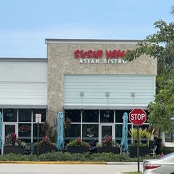 The Village Of Golf Commerce Park