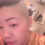 Photo of Jade Beauty Studio