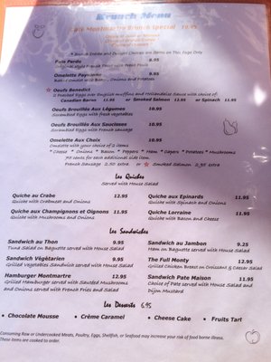 Menu photo 8 Cafe Montmartre Reston, VA Menu photo 8 Cafe Montmartre Reston, VA