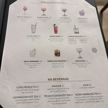 Kusshi - Drinks - Sushi Bars Near Me - Arlington, Virginia