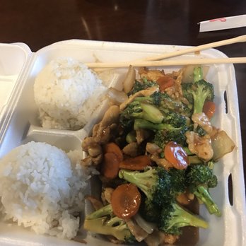Kwangs Palace - Broccoli Chicken - Chinese Near Me - Lakewood, Washington Kwangs Palace - Broccoli Chicken - Chinese Near Me - Lakewood, Washington