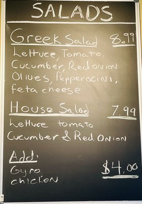 Menu photo 6 Spartan Gyros Saint Robert, MO Menu photo 6 Spartan Gyros Saint Robert, MO