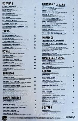 Menu photo 7 Buen Provecho Long Beach, CA Menu photo 7 Buen Provecho Long Beach, CA