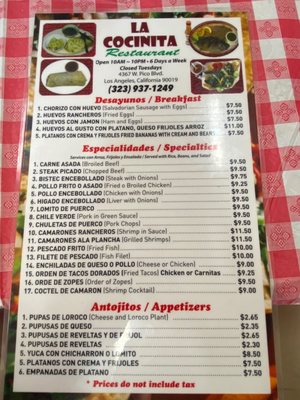 Menu photo 3 La Cocinita Los Angeles, CA Menu photo 3 La Cocinita Los Angeles, CA