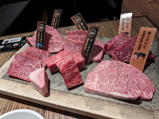 Han no daidokoro bettei shibuya by null