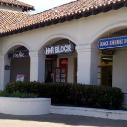 Von's shopping center