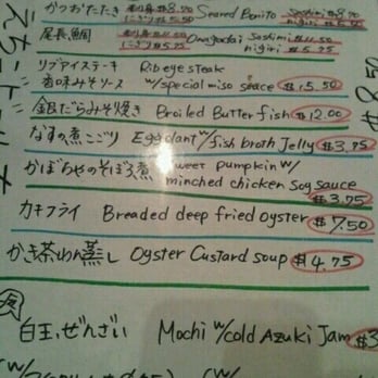 Chiba ken - Special for the night - Sushi Bars Near Me - Honolulu, Hawaii Chiba ken - Special for the night - Sushi Bars Near Me - Honolulu, Hawaii