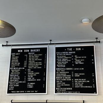 Win Son - Two large menu boards list food, pastry, tea, and burger options at Win Son Bakery in Brooklyn, NY. - Taiwanese Near Me - Brooklyn, New York