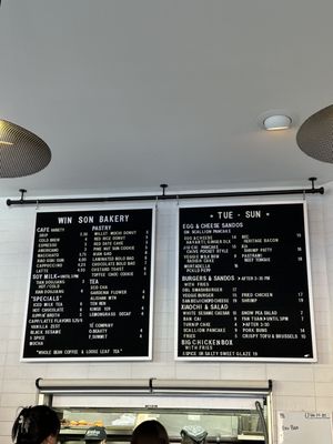 Menu photo 8 Win Son Brooklyn, NY