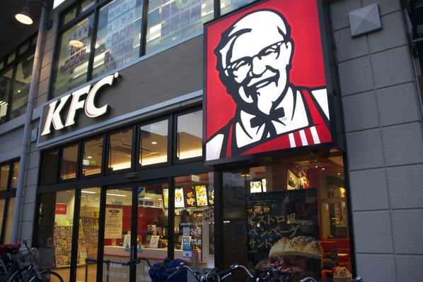 ケンタ屋 ソルトレイクシティ散策】ユタ州の州都にあるKFCフランチャイズ1