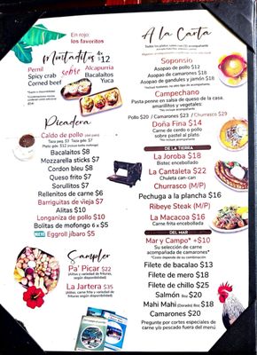 Menu photo 3 Aguzao Restobar Jayuya, PR Menu photo 3 Aguzao Restobar Jayuya, PR