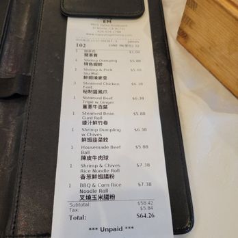 Happy Together - There will charge $1 for your bring your own tea. - Dim Sum Near Me - El Monte, California Happy Together - There will charge $1 for your bring your own tea. - Dim Sum Near Me - El Monte, California