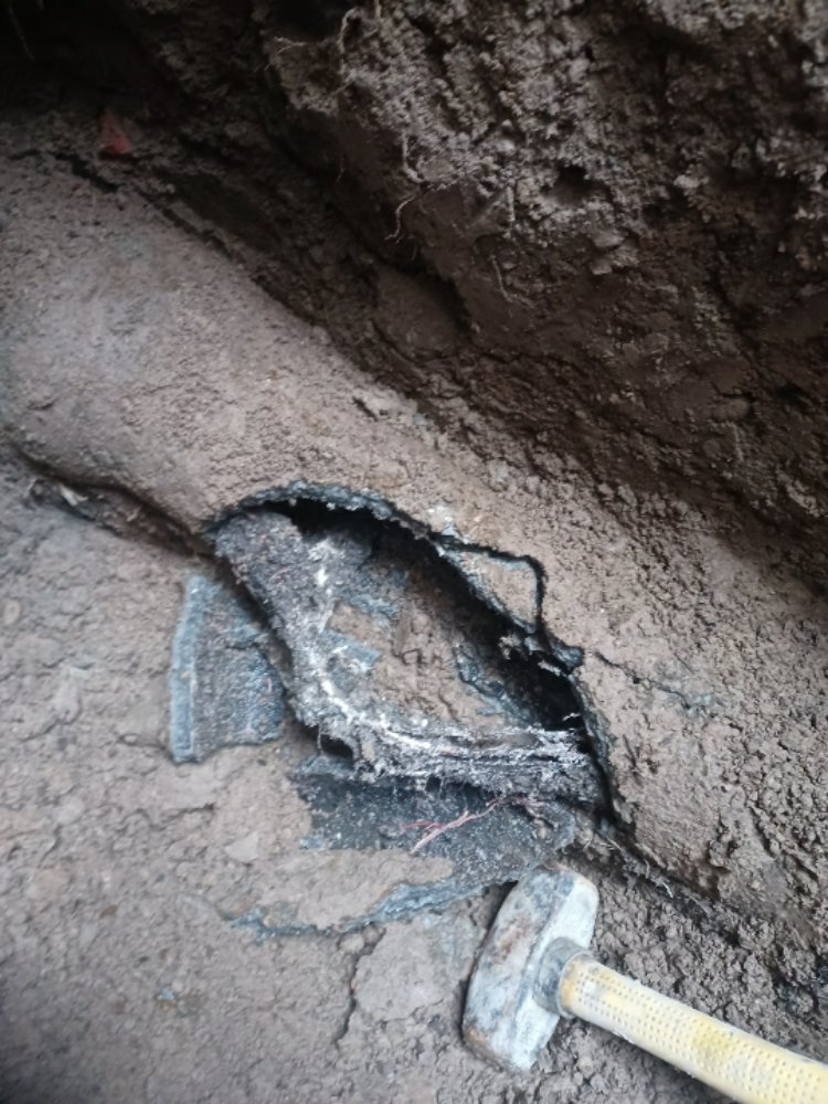 Slide of Advanced Pipe Lining Technologies