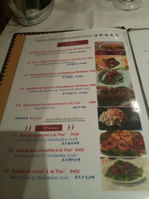 Menu photo 7 Pho Paris, 75