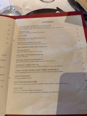 Menu photo 5 Uncle Yu's At the Vineyard Livermore, CA Menu photo 5 Uncle Yu's At the Vineyard Livermore, CA