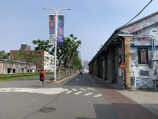 The Pier2 Art Center by null