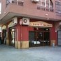 Photo of El Pato Mareao