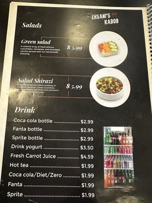 Menu photo 8 Ehsani's Hot Kabob Saint Louis, MO