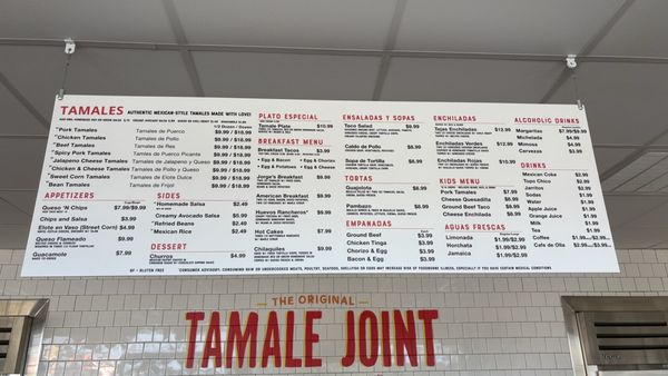 Menu photo 3 The Tamale Joint Houston, TX Menu photo 3 The Tamale Joint Houston, TX