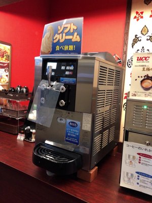 iPhone - 美食倶楽部　 快活CLUB 名古屋楠インター店 - Updated July 2025 - 10 Photos