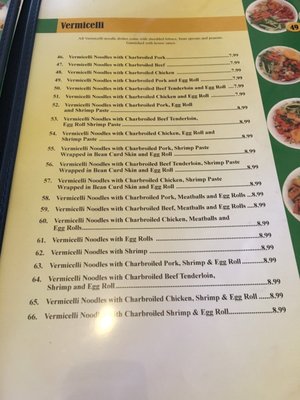 Menu photo 4 Pho 1 Noodle and Grill Green Bay, WI Menu photo 4 Pho 1 Noodle and Grill Green Bay, WI