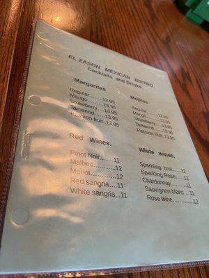 Menu photo 3 El Zason Brooklyn, NY