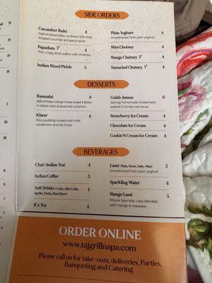 Menu photo 2 Taj Grill & Crust Fairfield, CA