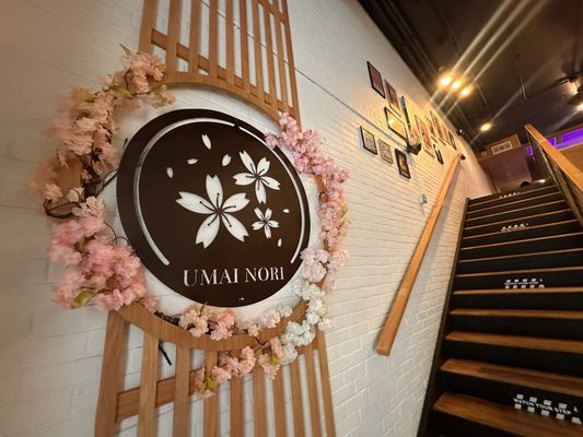 Umai Nori by null