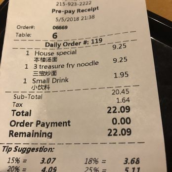 Spice C - $22 for 2 dishes not bad - Chinese Near Me - Philadelphia, Pennsylvania Spice C - $22 for 2 dishes not bad - Chinese Near Me - Philadelphia, Pennsylvania