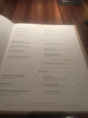 Menu photo 6 Corinne San Antonio, TX Menu photo 6 Corinne San Antonio, TX