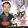 Photo of Master Lee's Talium