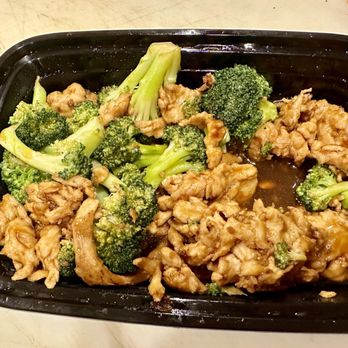 Uniquely Chengdu - Broccoli chicken - Szechuan Near Me - Eugene, Oregon