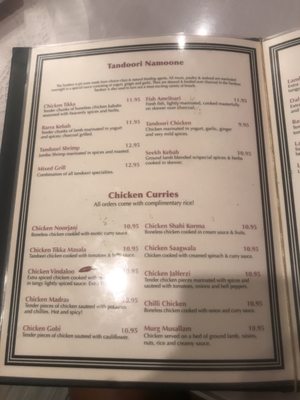 Menu photo 7 Tandoor Indian Restaurant Arlington, TX