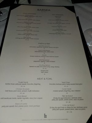 Menu photo 3 Barnea Bistro New York, NY