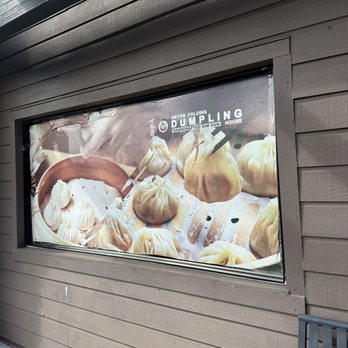 Seven Folding Dumpling House - Chinese Near Me - Mission Viejo, California Seven Folding Dumpling House - Chinese Near Me - Mission Viejo, California