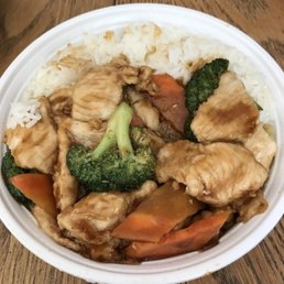 Pork Fried Rice