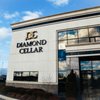 Diamond Cellar gift card