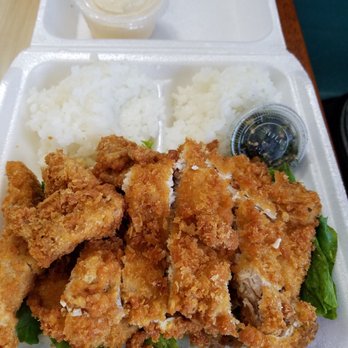 Fresh Catch - Ahi Katsu - Hawaiian Near Me - Kaneohe, Hawaii