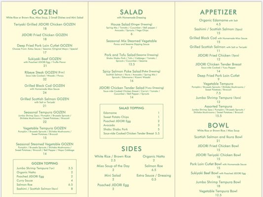 Gozen Shun Pasadena by null