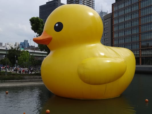 Nakanoshima Park by null